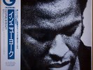 Michel Sardaby In New York on French Debs - Japan LP NM