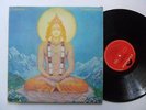 QUINTESSENCE In Blissful Company POLYDOR Psych Breaks Samples LP CAN HEAR
