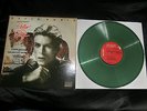 DAVID BOWIE   PETER AND THE WOLF   US GREEN VINYL -- DEMONSTRATION GOLD STAMP