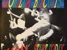 Gorilla Biscuits Start Today Glow In The Dark Vinyl