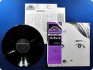 IL VOLO IL VOLO K22P112 OBI LP DF5237