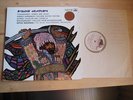 EMI - ASD 288 - Russian Overtures - HIS Masters Voice