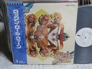 Mott The Hoople / Rock And Roll Queen, Japan LP, Promo White, Low Sale
