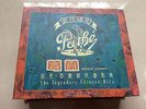 Grace Chang The Legendary Chinese Hits Made In Japan T0-1A1 (Rare)