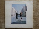 PINK FLOYD - WISH YOU WERE HERE - FIRST UK PRESS - A1/B3 - INNER - EX/VG