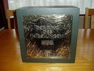 DECCA 22 LP RARE WOODEN BOX SET- WAGNER DER RING DES NIBELUNGEN - VPO / SOLTI NM