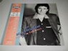 MARC JORDAN - A HOLE IN THE WALL - JAPAN LP WITH OBI AND INSERT - 1983 -