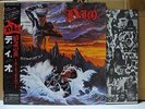DIO / HOLY DIVER - Japan w/obi Deep Purple