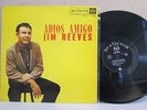 RCA 31.642 JIM REEVES- Adios Amigo LP (VERY RARE South Africa Vinyl EX)