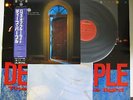 DEEP PURPLE The House Of Blue Light LP JAPAN POLYDOR 28MM-0556 W/ OBI & POSTER