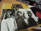 JAMUL SAME LP IN 1969 BLUES MONSTER IN MINT TOP RAAAAR