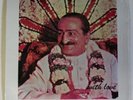 PETE TOWNSEND & Friends With Love 1976 LP Tribute to Meher Baba EX