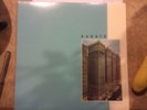 Karate Some Boots Lp Out Of Print Vinyl Southern Records Oop
