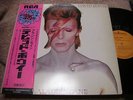 David Bowie ALADDIN SANE Japan LP w/OBI