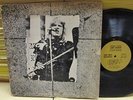Larry Norman Street Level ONE WAY private xian psych folk