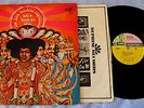 STEAMBOAT ORIG JIMI HENDRIX EXPERIENCE AXIS BOLD AS LOVE YAMETA LABEL TRI COLOR