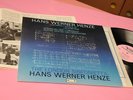 HANS WERNER HENZE LP LABYRINTHUS ORIG UK 1973 EX+ TOP RARE AUDIOPHILES
