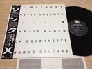 PAT METHENY & ORNETTE COLEMAN-Song X  Rare Japan  LP w/OBI