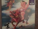 Purple [LP] by Stone Temple Pilots (Vinyl, Oct-2013, Atlantic (Label))