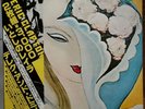 DEREK AND THE DOMINOS LAYLA & OTHER ASSORTED LOVE SONGS 2LP JAPAN IMPORT / OBI