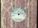 ? KARURA BROS BAND: Ndekera / Wanduire Watchman KILLER KENYA AFRO BENGA RARE