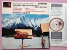 RUDOLF KEMPE Vienna Philharmonic on Holiday  ORIG ASD 525 UK-1963 LP NM