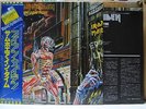IRON MAIDEN / SOMEWHERE IN TIME - Japan w/obi & Booklet