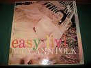 LUCY ANN POLK / EASY LIVIN #ST-1004