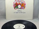 QUEEN - 