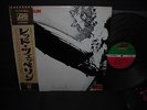 Led Zeppelin 1st S/T Same Title Japan Rare LP OBI INSERT POSTER NM