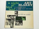 ART BLAKEY BLUE NOTE LP 