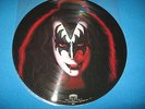 KISS 12