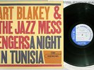 ART BLAKEY & THE JAZZ MESSENGERS NIGHT IN TUNISIA BLUE NOTE TOJJ 6520 Japan LP