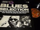 JIMMY WITHERSPOON/LIGHTNIN HOPKINS/JOHN LEE HOOKER : BLUES SELECTION 2LP 1972