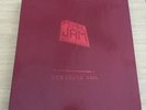 Pearl Jam Benaroya Hall Vinyl Box Set with Poster Great Condition