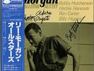 BLUE NOTE LEE MORGAN ALL-STAR SEXTET JAPAN ONLY US UNRELEASED LP