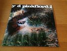 PINK FLOYD - A SAUCERFUL OF SECRETS - 1968 LP FAME LABEL REISSUE LOVELY NM