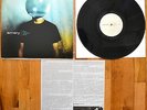 Emery - The Weaks End NM Vinyl LP /100 Broken Circles, beloved