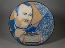 PAUL WHITEMAN A NIGHT AT THE BILTMORE rare 78rpm PICTURE DISC 1932 KING OF JAZZ
