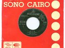 THE BEATLES - LET IT BE - 45RPM SINGLE PRESSED IN EGYPT