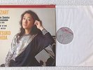 Philips Digital 412 616-1 - Mozart Piano Sonatas Mitsuko Uchida MINT