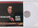 Philips Digital 420 186-1 - Mozart Piano Sonatas Mitsuko Uchida MINT