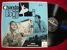 SHANKAR JAIKISHAN Chanda Aur Bijli BOLLYWOOD INDIA LP RARE HEAR