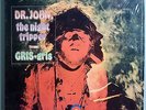 DR. JOHN GRIS-GRIS: DR.JOHN, NIGHT TRIPPER RARE'68 ATCO STEREO LP IN SHRINK MINT