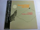 Howlin' Wolf - Moanin' In The Moonlight record  12