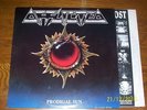 Afflicted Prodigal Sun Nuclear Blast 1992 LP Blue Vinyl Metal