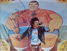NILS LOFGREN Nils Lofgren 1975 (Vinyl LP) AUTOGRAPHED