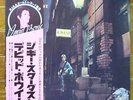 Japan Issue LP +Obi   DAVID BOWIE / ZIGGY STARDUST   Free Shipping