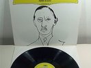 NM DGG Stereo LP: STRAVINSKY (Picasso Sleeve) BOULEZ 