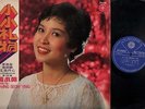 Singapore Chang Siao Ying & Stylers Band Vol.38 Chinese 12
